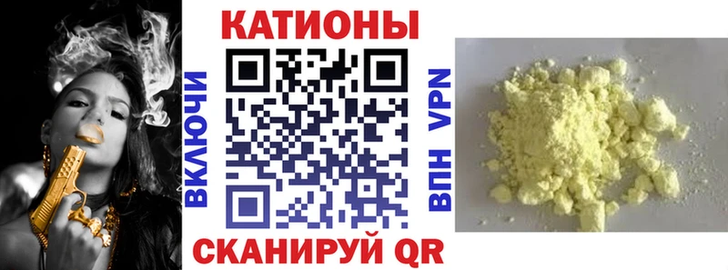 Где купить наркотики Дивногорск Alpha PVP МАРИХУАНА Псилоцибиновые грибы ГАШИШ Меф