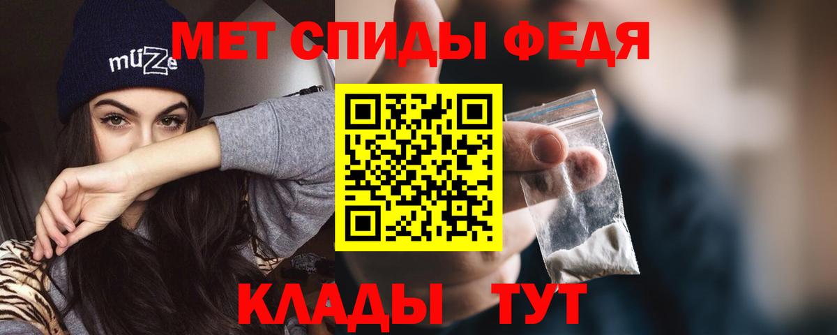 Amphetamine VHQ Дивногорск