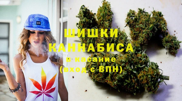кокаин Михайловка