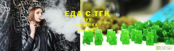 ешки Михайлов