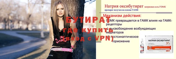 кокаин Михайловка