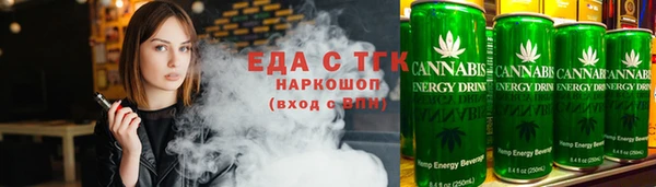 MDMA Premium VHQ Михайловск