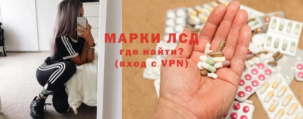 кокаин Михайловка
