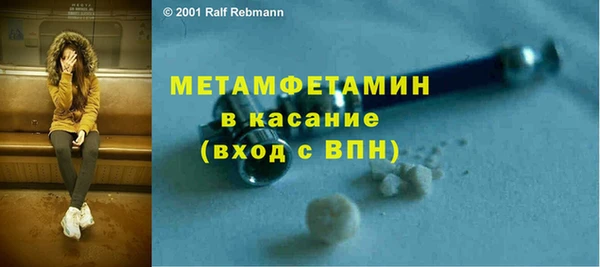 ешки Михайлов