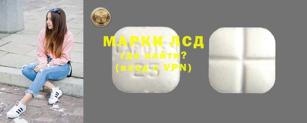 кокаин Михайловка