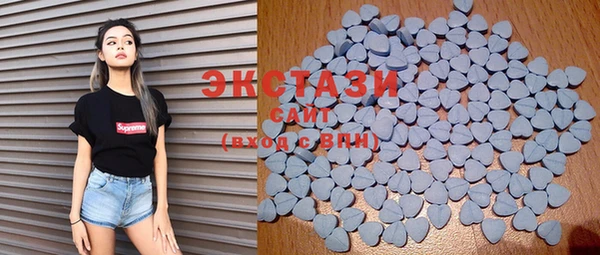 MESCALINE Сосновоборск