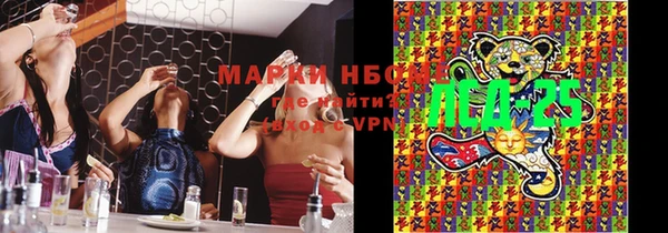 ешки Михайлов