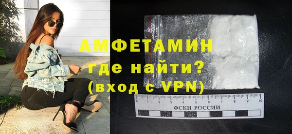 ешки Михайлов