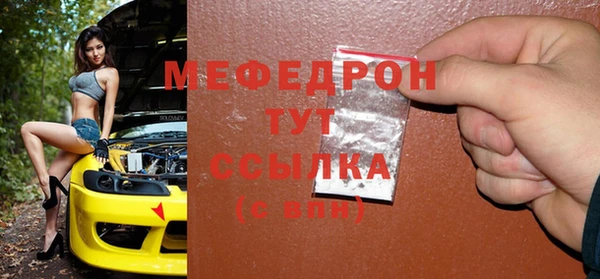 ешки Михайлов