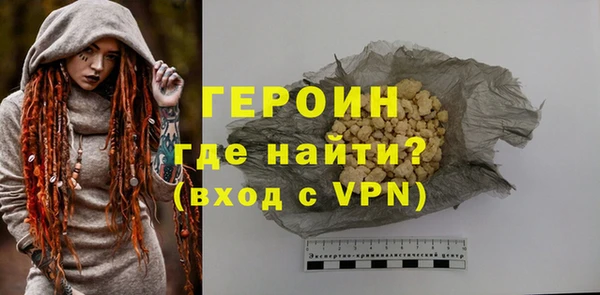 прущая мука Мегион