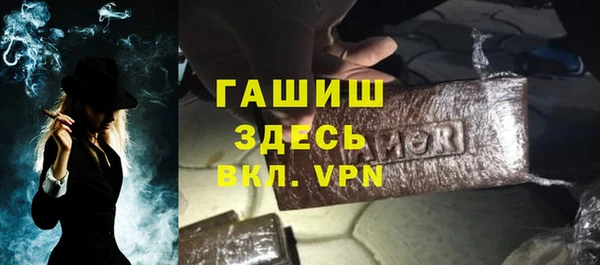 ешки Михайлов