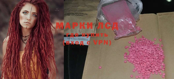 ешки Михайлов