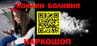 бутик Бузулук