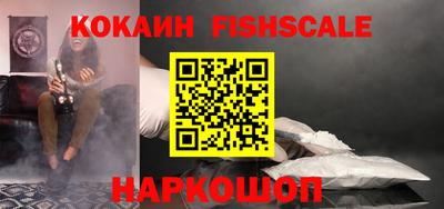 не бодяженный Берёзовский