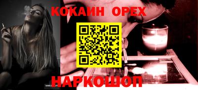 не бодяженный Берёзовский