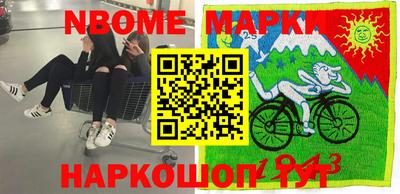 мефедрон Бугуруслан