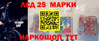 мефедрон Бугуруслан