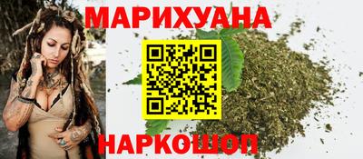 крисы Волжск