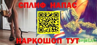 бутик Будённовск