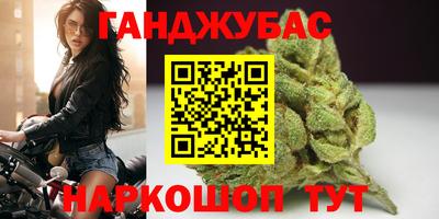 бутик Бузулук