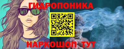 бутик Бузулук