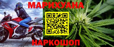бутик Бузулук
