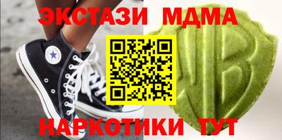 не бодяженный Берёзовский