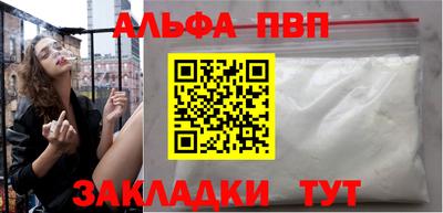 не бодяженный Берёзовский