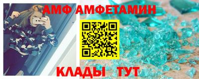 бутик Бузулук