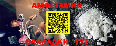 не бодяженный Берёзовский