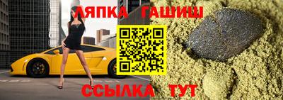 мефедрон Бугуруслан