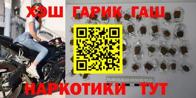 бутик Бузулук