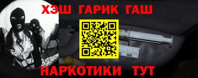 PSILOCYBIN Волжский