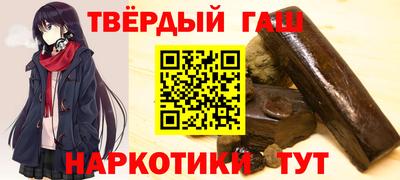 бутик Будённовск