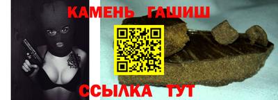 бутик Будённовск