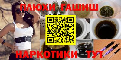 бутик Бузулук