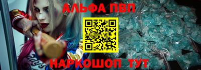 бутик Будённовск