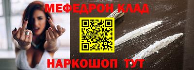бутик Будённовск