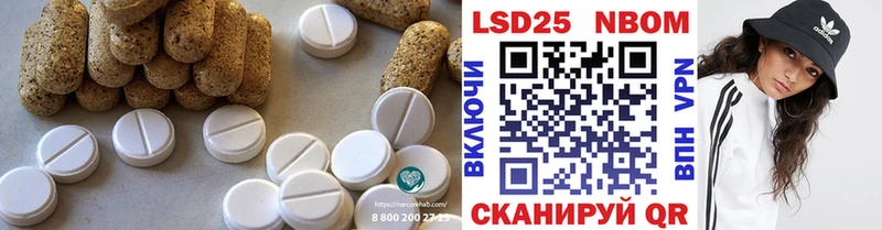 кракен рабочий сайт  Дивногорск  LSD-25 экстази кислота 