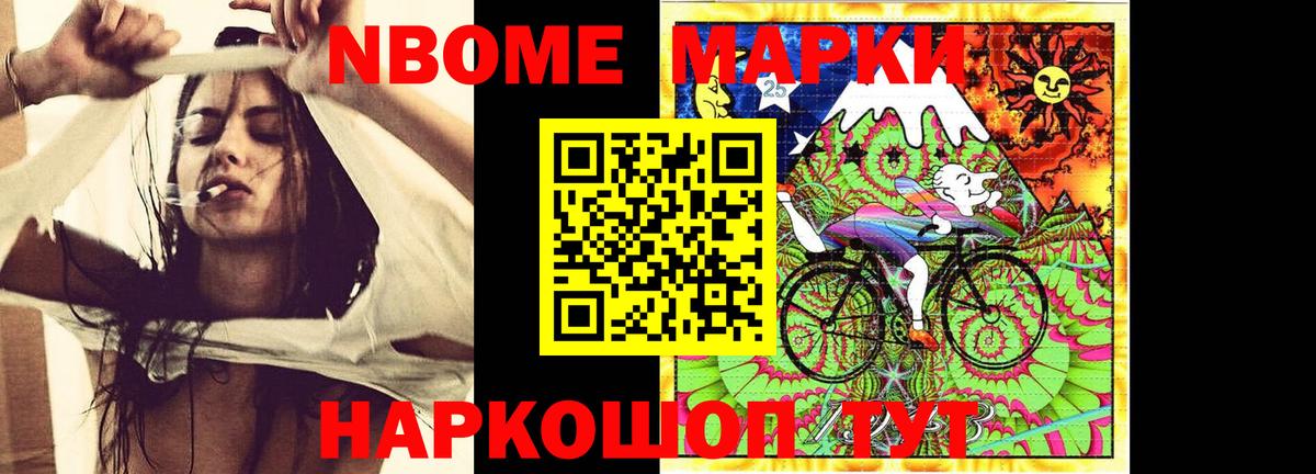 LSD-25 экстази ecstasy Дивногорск