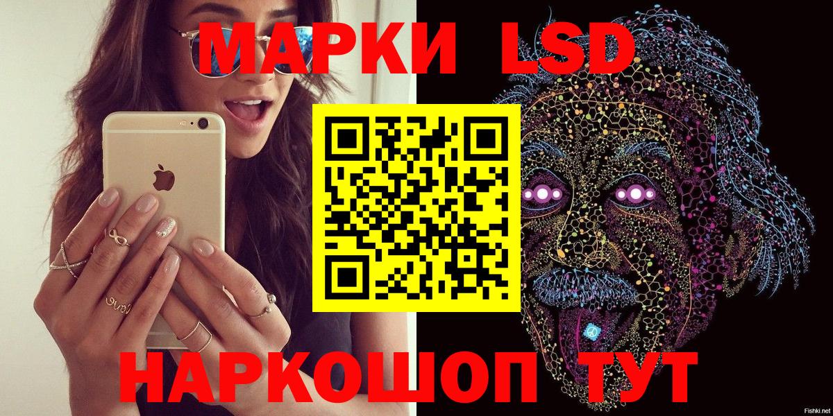 Конопля  A PVP СОЛЬ кристаллы  MDMA  Меф МЯУ МЯУ кристаллы  Дивногорск  Экстази  Кокаин  ГАШ  Вход с VPN 