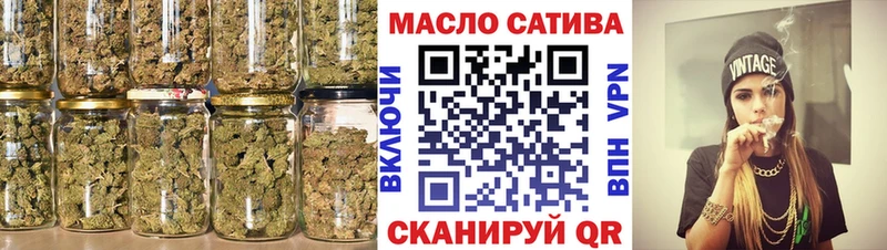 ТГК вейп с тгк Дивногорск
