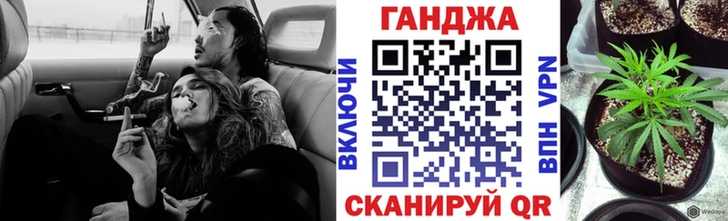 Канабис White Widow  купить наркотик  Дивногорск 